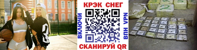 Купить  Минусинск  Cocaine Перу 