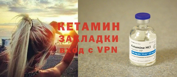 твердый Киреевск