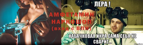 мефедрон VHQ Киренск