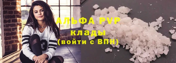 мефедрон VHQ Киренск
