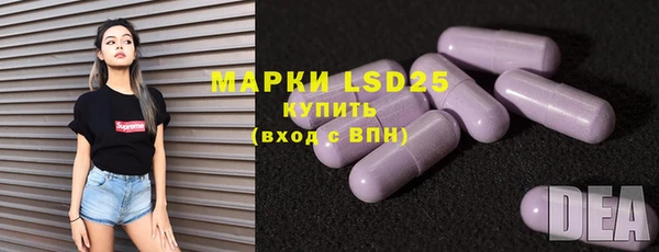 мефедрон VHQ Киренск