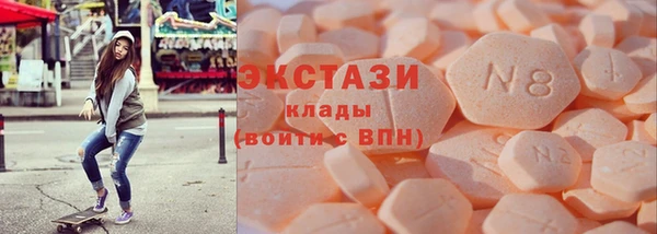 твердый Киреевск