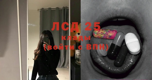 мефедрон VHQ Киренск