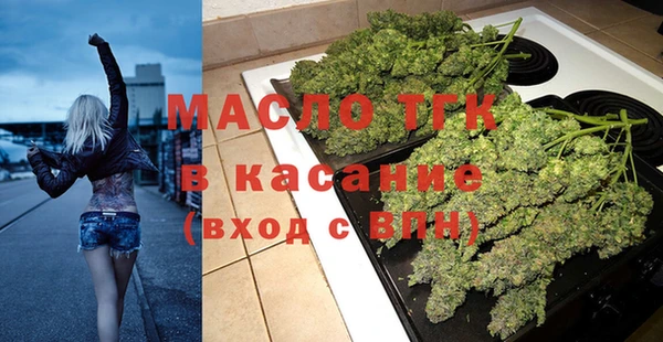 мефедрон VHQ Киренск