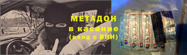 дживик Кинешма