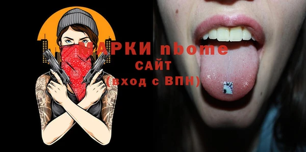 твердый Киреевск