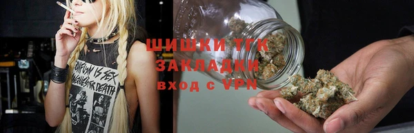 твердый Киреевск
