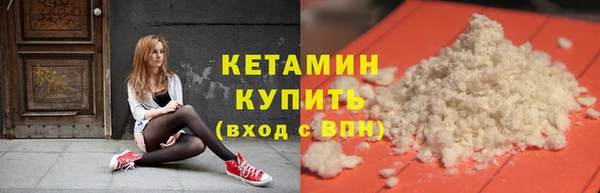дживик Кинешма