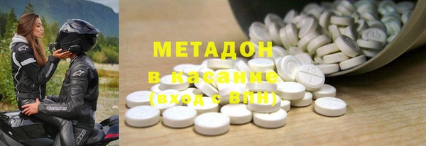 дживик Кинешма