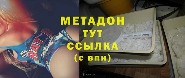 дживик Кинешма