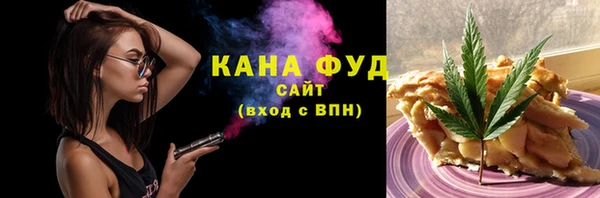 дживик Кинешма