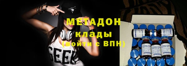 твердый Киреевск