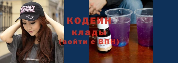 твердый Киреевск