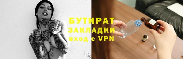 дживик Кинешма