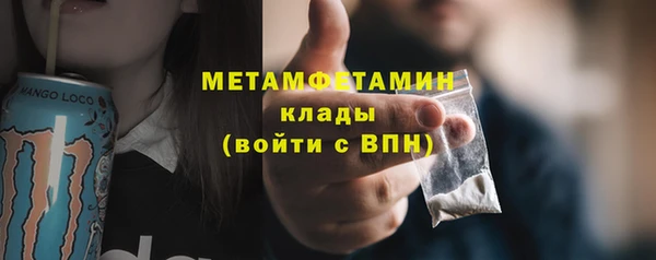 дживик Кинешма