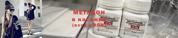 мефедрон VHQ Киренск