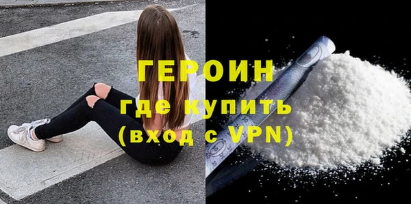твердый Киреевск