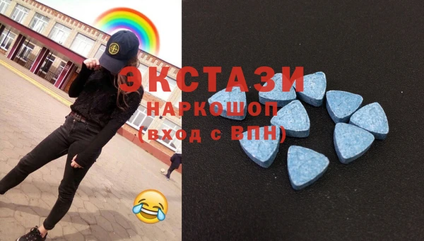 дживик Кинешма