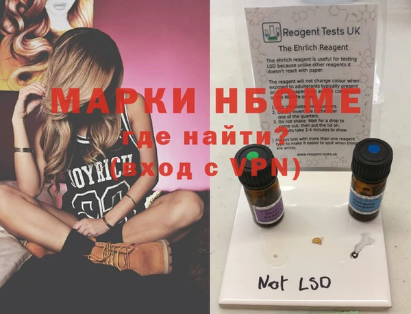 твердый Киреевск