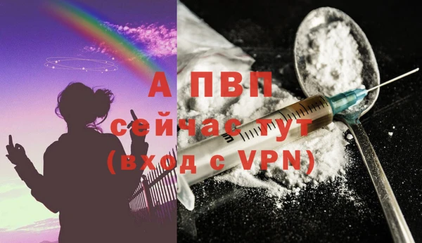 мефедрон VHQ Киренск