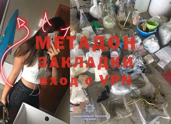 твердый Киреевск
