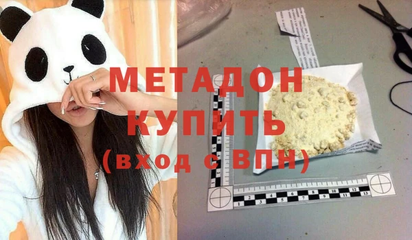 дживик Кинешма