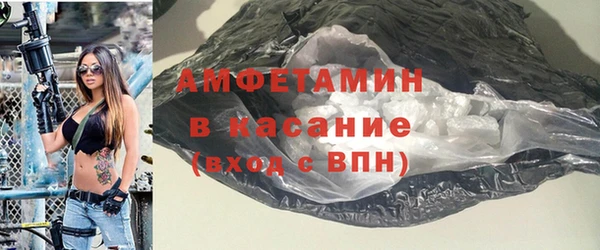 мефедрон VHQ Киренск