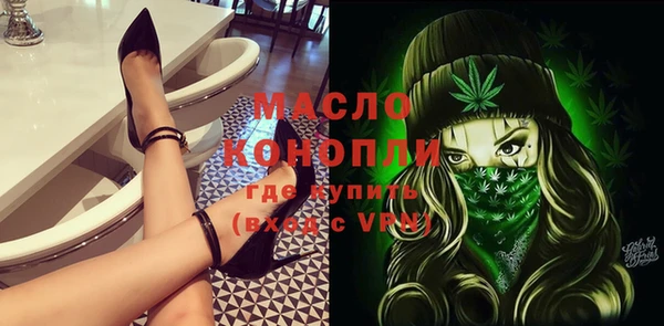 мефедрон VHQ Киренск