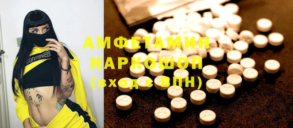 твердый Киреевск