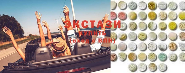 твердый Киреевск