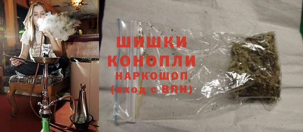 твердый Киреевск