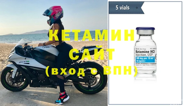 дживик Кинешма
