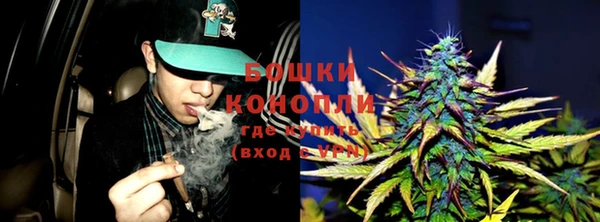 мефедрон VHQ Киренск