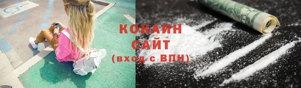 мефедрон VHQ Киренск