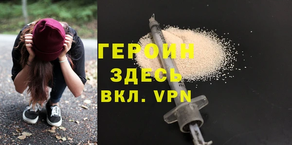твердый Киреевск
